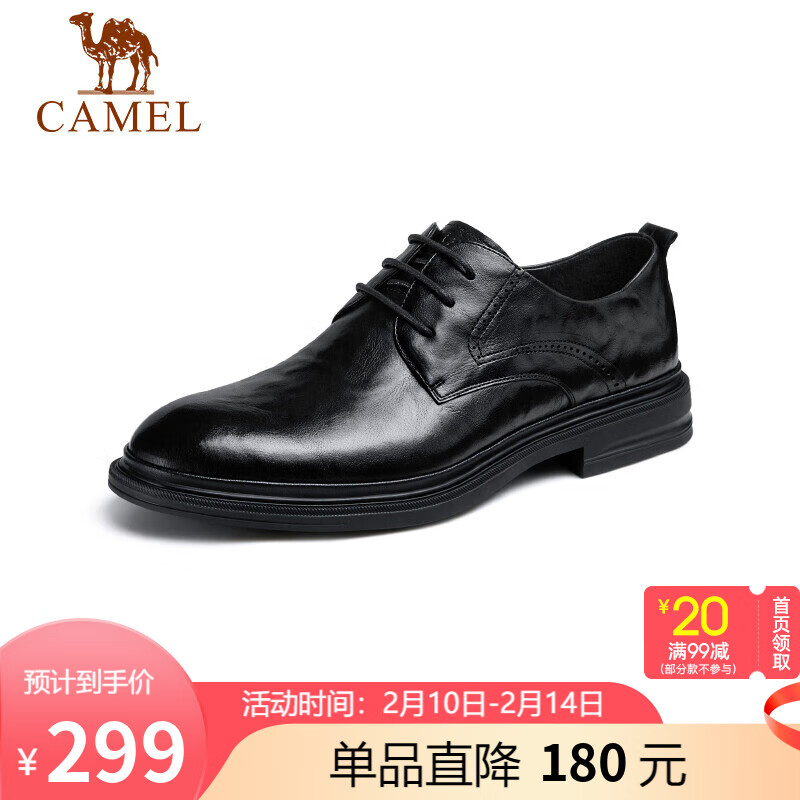 ���գ�CAMEL���±��������ץ��ţƤ������װ��ʿƤЬ GE12235360 ��ɫ 42