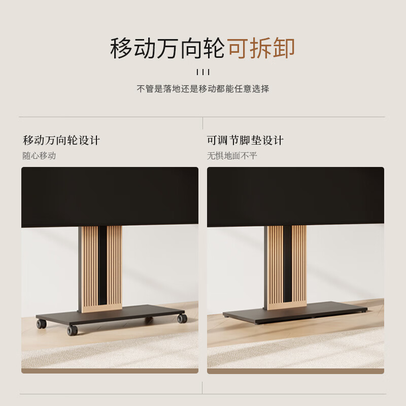 2026年艺术电视哪个好？这6款让家居瞬间升华，颜值与品质兼备，绝对值得入手-图片3