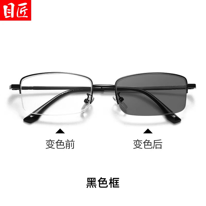 Ŀ�� �����۾� 3008 ��ɫ��1.59��0-600��