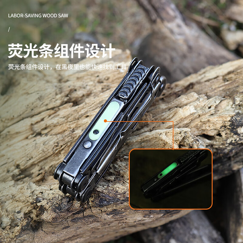 鸿丰鲨刻多功能钳户外刀多功能折叠刀万能扳手便携应急防身装备工具 鲨刻（大马士革刀刃）