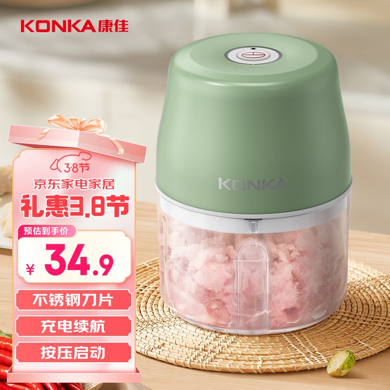 ���ѣ�KONKA���������ػ� ������ ��������� ���ڻ� �綯�๦�ܴ���������� ����� KLLJ-2511-W