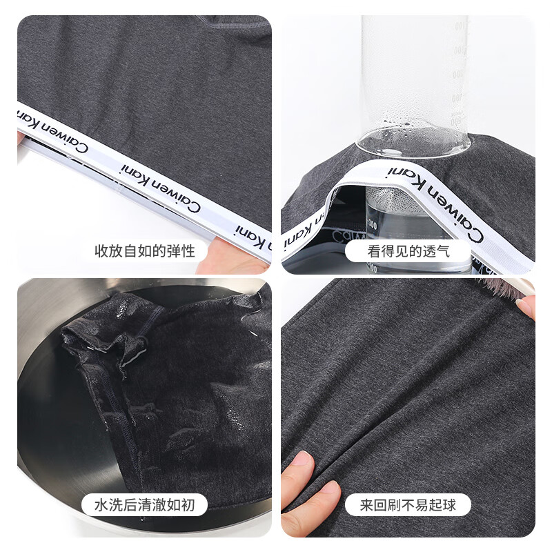 CK内裤女士内裤纯棉平角透气运动弹力性感款式四角裤衩短裤头底裤 N4CK 黑色+浅灰+深灰+白色 4条 XL 推荐125-145斤