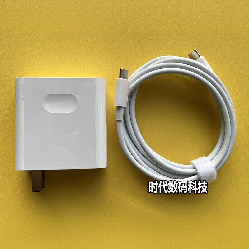 华为（HUAWEI）原装适用于华为BRN-F56 G56 NbM-WFQ9电源适配器20V3.25A充电器65