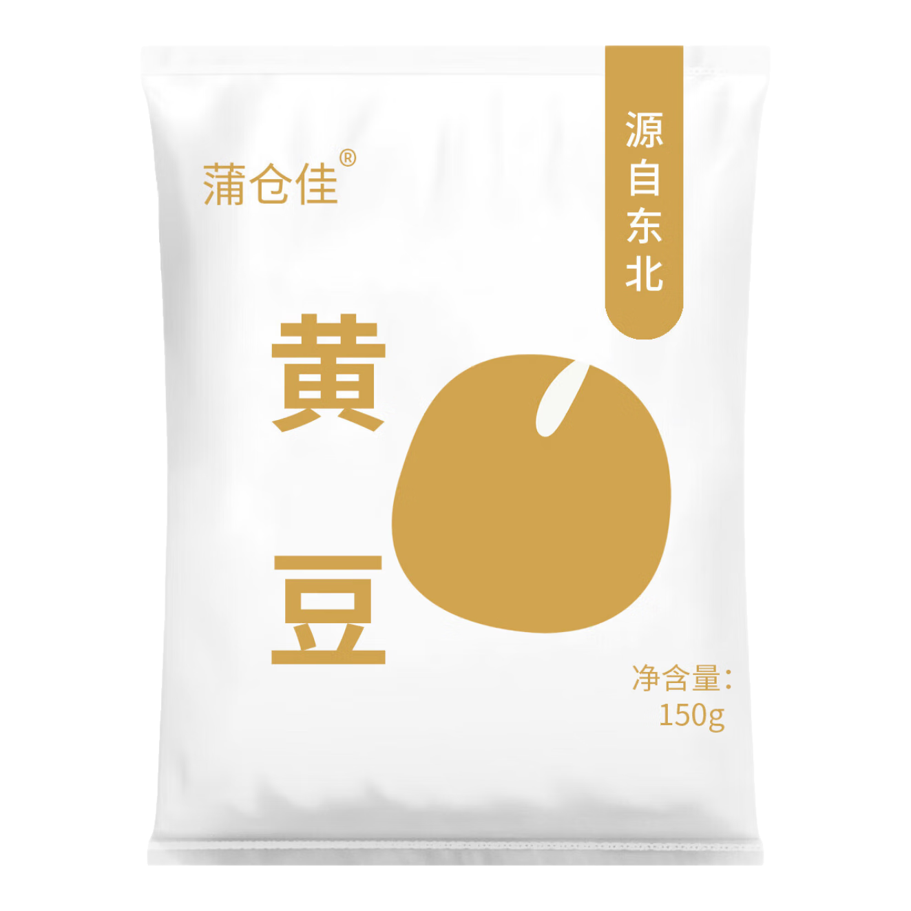 ƶ  ת ũҶԭ  2500g*2 4.99Ԫ(ȯ)