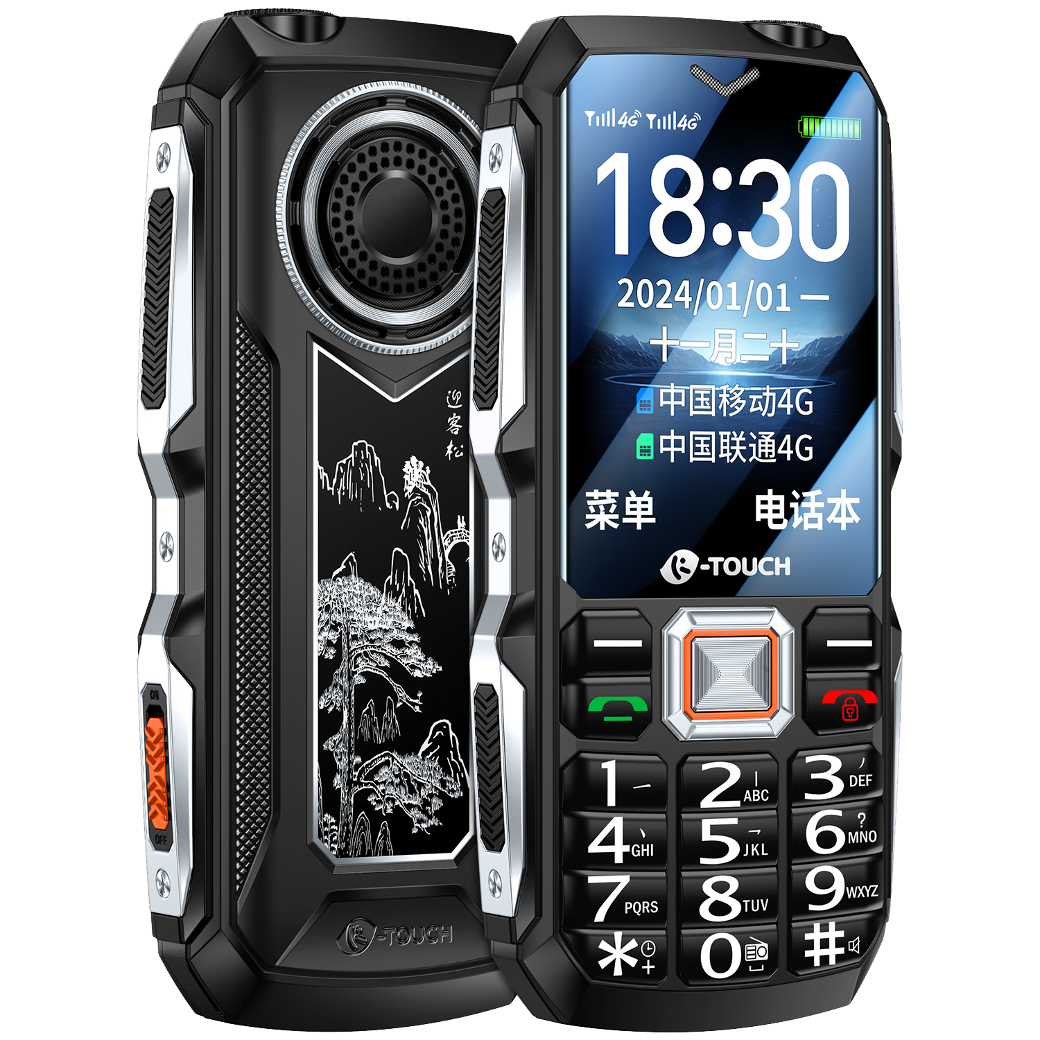 ڲK-TOUCHQ7ֻ50004Gȫͨרùܰ ľ 154Ԫ