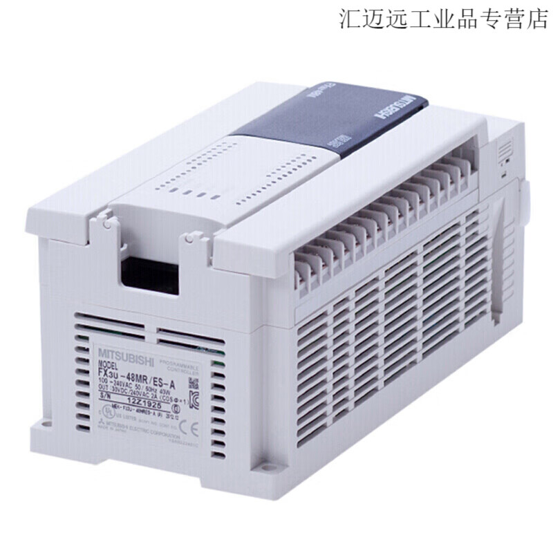 三菱plc可编程控制器fx3u-16/32/48/64/80/128mr/mt fx3u-16mt/es-a