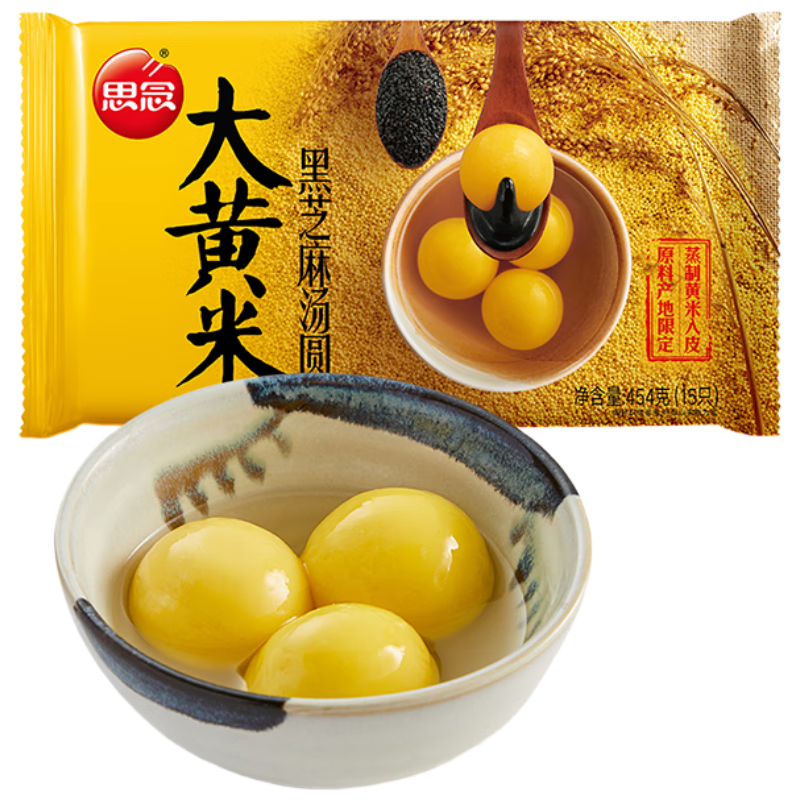 ˼�� ����׺�֥����Բ 454gԼ15�� ������Բ ��������ٶ�����װ 49.92Ԫ(����ȯ����6.24Ԫ/��)