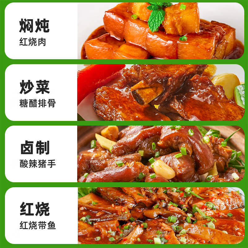 图 9