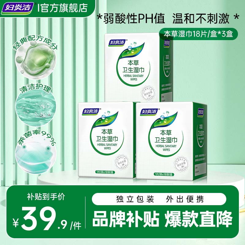 产品主图