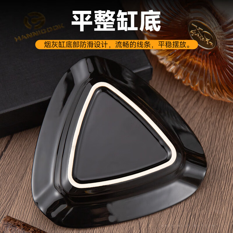 汉尼库克雪茄烟灰缸创意个性三角形三烟槽陶瓷描边便携烟灰缸 橙色 130*115*130mm