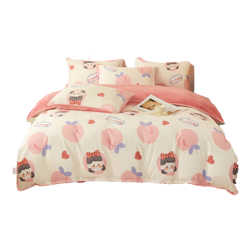 ϼˣNanjiren Ӻţޱ׵150x200x230cmﶬ޵˱ּ׼ Ӻ˫ţ)Ů 150*200cm  49.9Ԫ