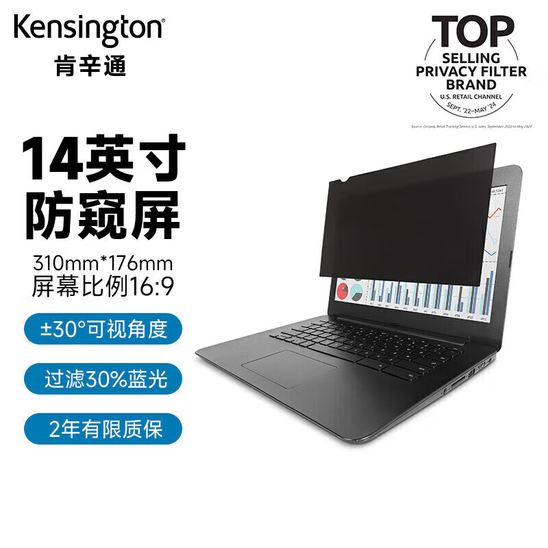 ͨKensingtonԷĤ ʼǱƬ ĻĤ ۽ճ 14Ӣͨ  K52793