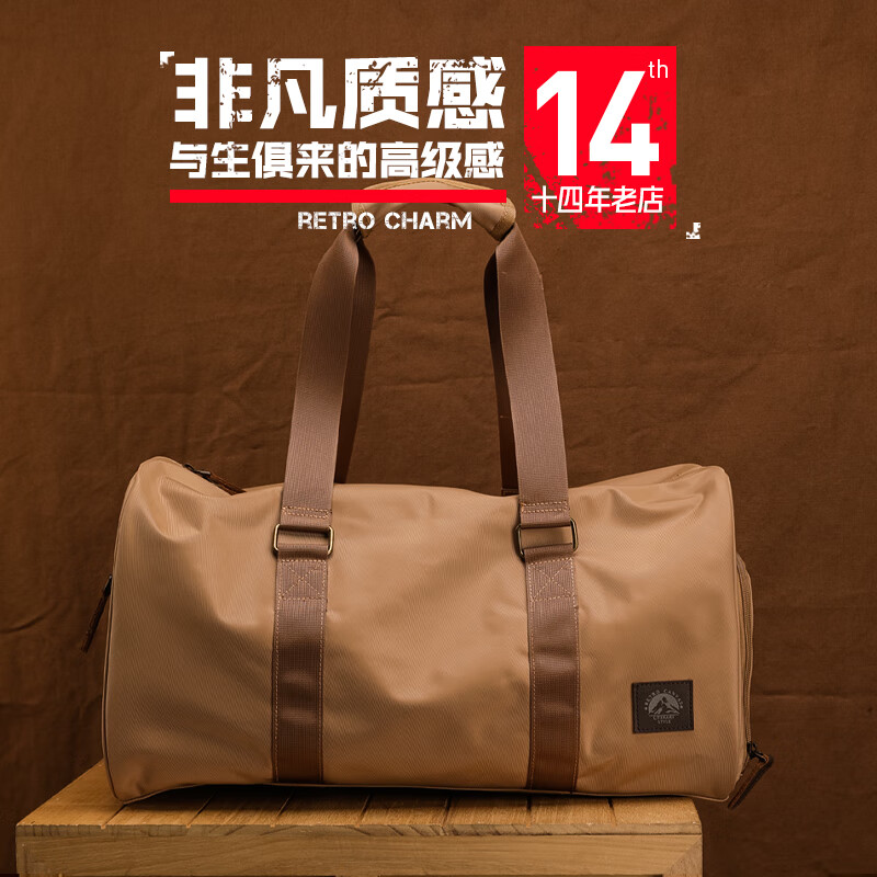 新潮代旅行包男士大容量手提健身包干湿分离男短途旅行包行李运动斜挎包 卡其色