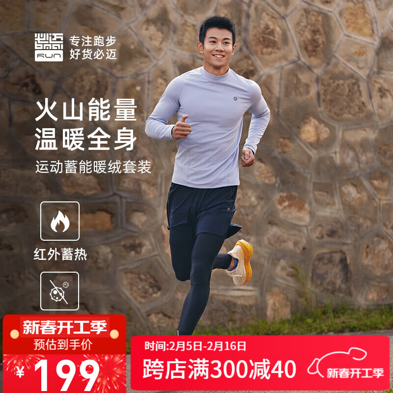 17��20�㣺�����＾�¿���Ů�ܲ��˶���װů���ź��־��������ܱ�ů��������� ����ɫ/���� �� XL