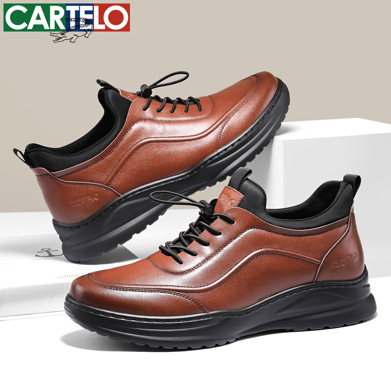 卡帝乐鳄鱼男士休闲皮鞋秋冬时尚百搭真皮软底商务运动鞋子男鞋厚底舒适鞋子 棕色 38