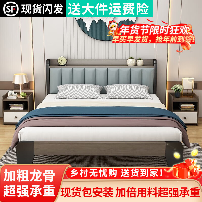 ���ڲ��������ξ� ��ʵľ��˫�˴����Դ󴲼�Լ���õ��˳��ⷿ�������޴� ������+10cm����+2��ͷ�� 1.8*2�����Կ�ܽṹ