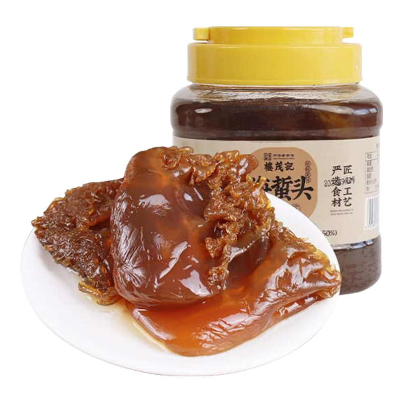 ڲ¥ï 󻨺ͷ 1600g ¾Ʋ·ҰƤ˿ 1600g󻨺ͷ54Ԫ