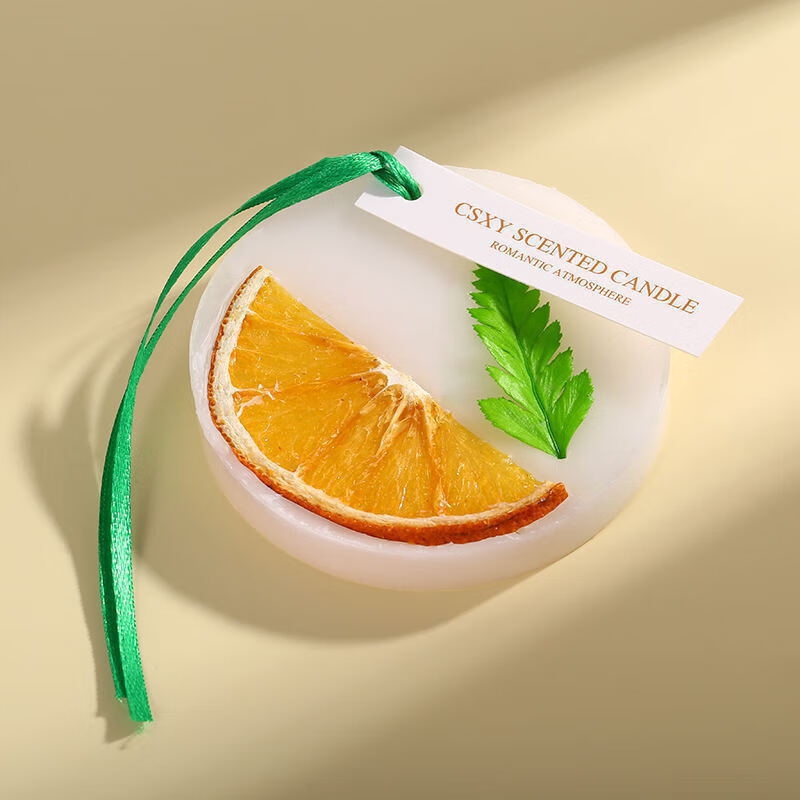 【严选直发】衣柜车载香薰蜡片家用室内衣橱持久留香氛固体卫生间 精品沐雨橙风【30g】