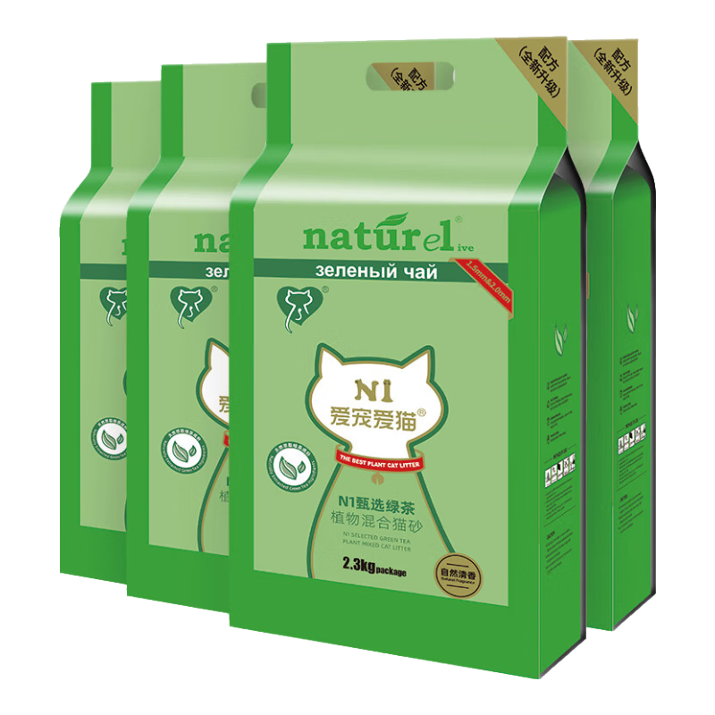 ���谮è ���̲�ԭζ˫ƴ����èɰ ֲ����èɰ �ɳ���� ��18.4�� 4��