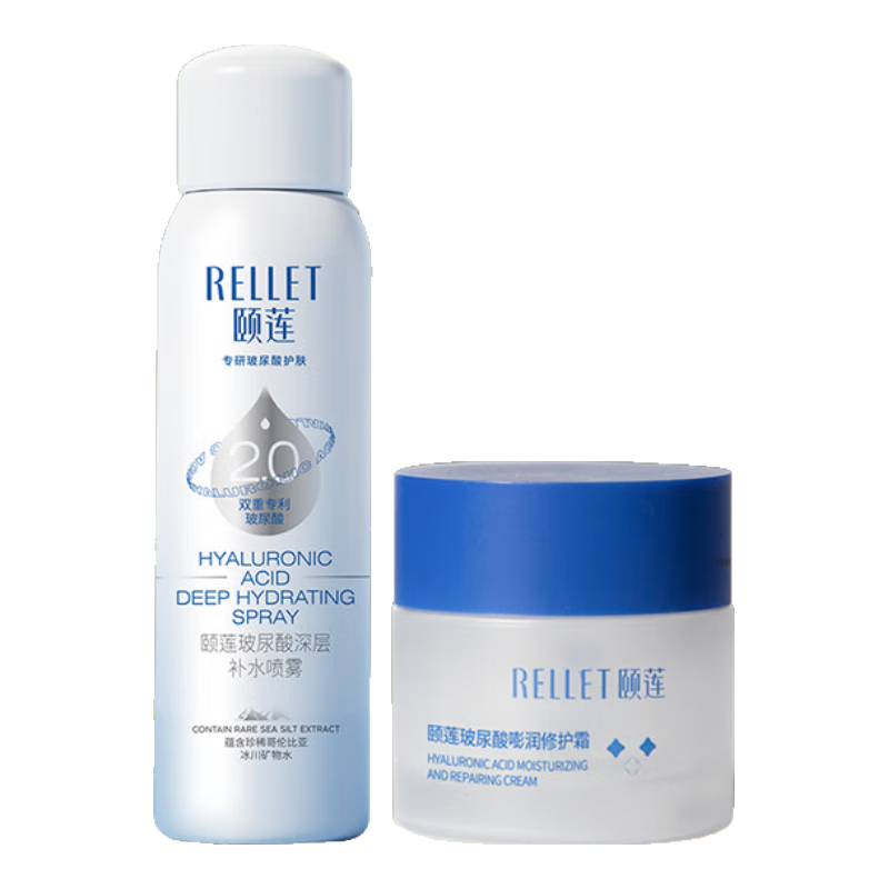 ������RELLET������������װ ��ˮ��ʪ�޻�������100ml+��˪15g����Ů������