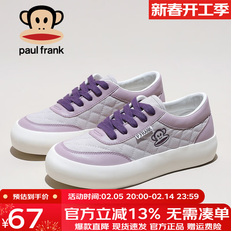 ���ڲ���������paul frank���Ŀ����з���Ь��Ь2024�ļ��¿�Ůʿ�ٴ��Ь��Ь ������ 35