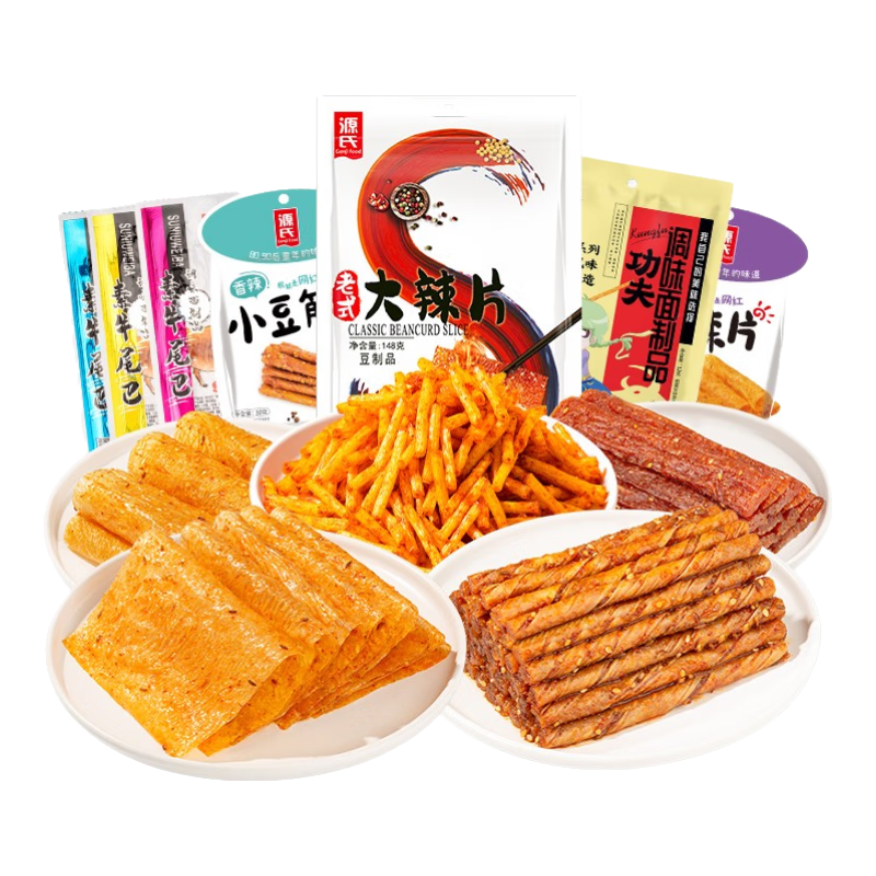 Դ��  ����Ƭ�������5�� 9.9Ԫ(����ȯ)