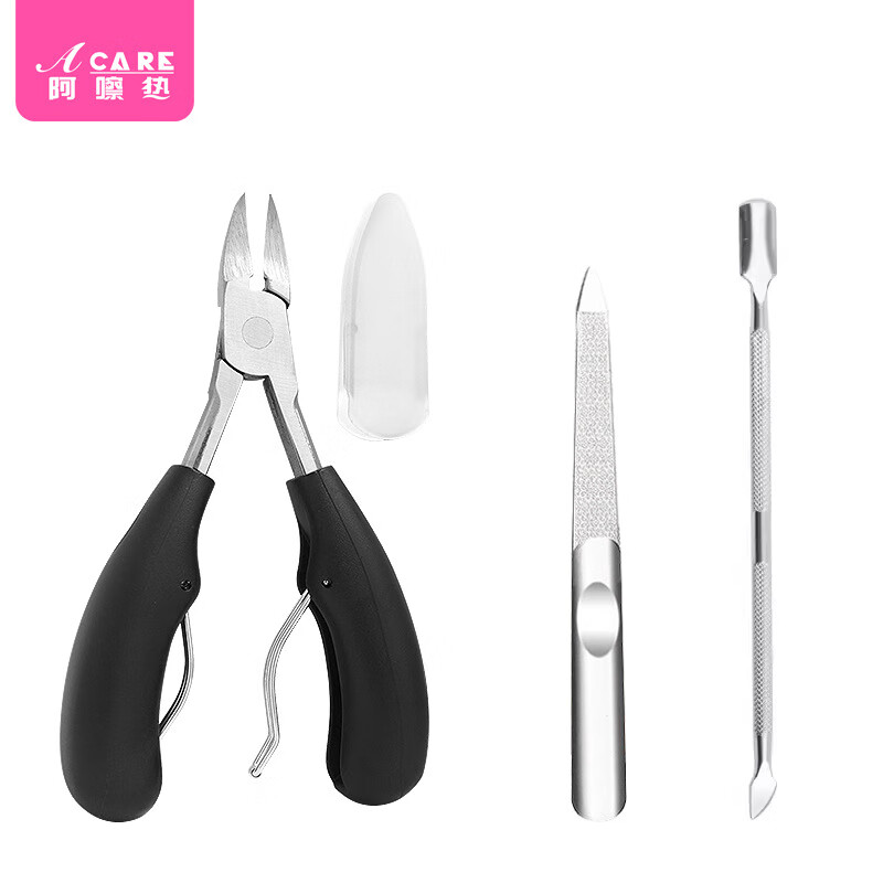 阿嚓热（ACARE）鹰嘴钳A1V30-易上手厚硬指甲剪甲沟用尖嘴斜口家用修脚嵌甲美甲 鹰嘴钳+指甲锉+死皮推 1件