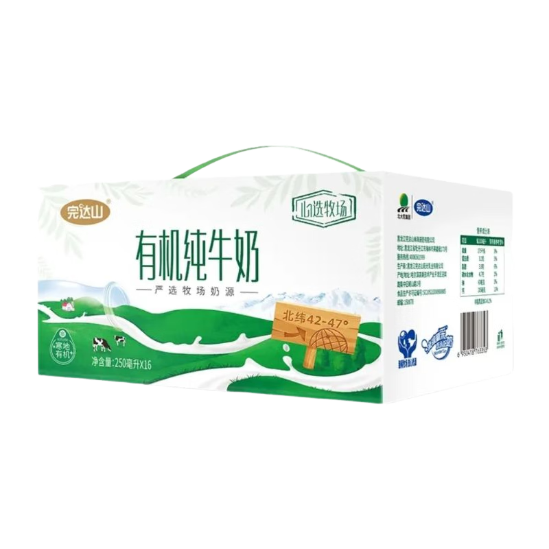 ���ɽ�л���ţ��ȫ֬��ţ�̳���ţ�̡�10�¡��޾�שѧ���и����ţ�� 250ml*16�� ��������2024-10-10