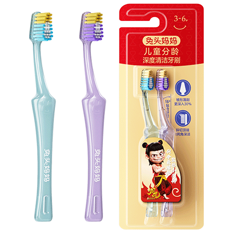 ���ڲ�������ͷ������߸���� ��ͯ��ˢ׶����ˢ�ػ������� ��������ˢ2֧װ3-6�� 27.9Ԫ