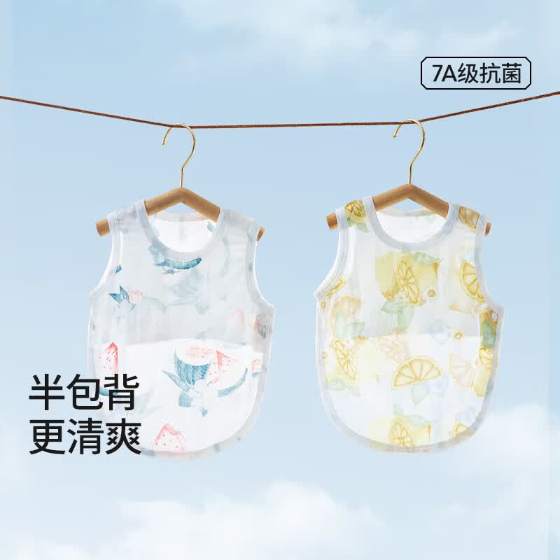 贝肽斯婴儿连体衣服夏季薄款肚兜护肚宝宝肚围新生儿衣服防着凉护 柠檬之夏 90cm