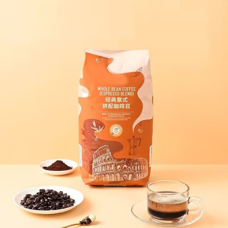 经典意式拼配咖啡豆 1kg 经典意式拼配咖啡豆1kg