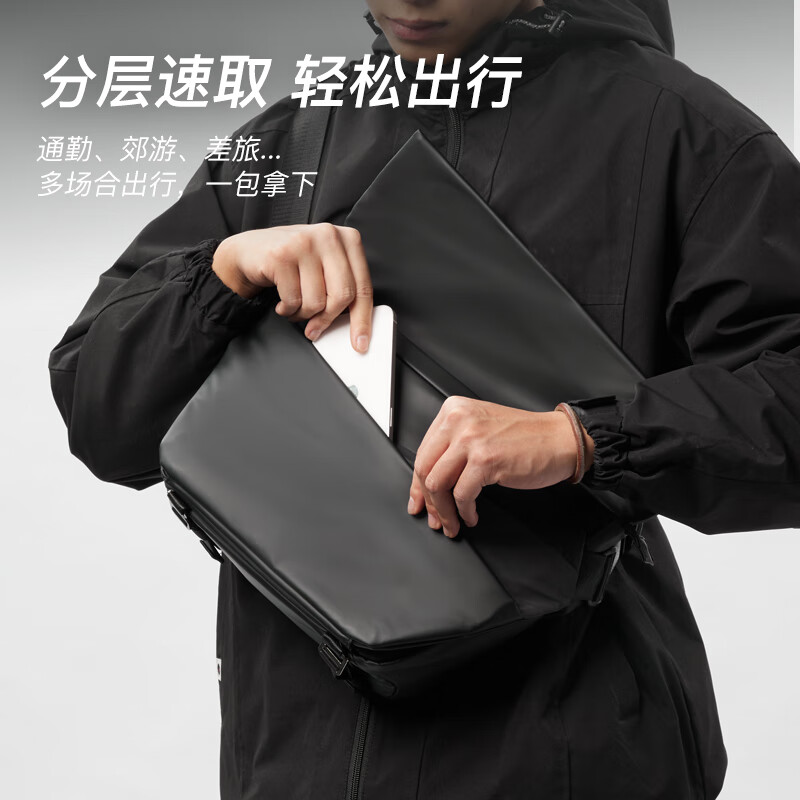 inateck引刻潮牌男女斜挎包皮质单肩大容量电脑邮差包休闲运动户外出行 都市斜挎包