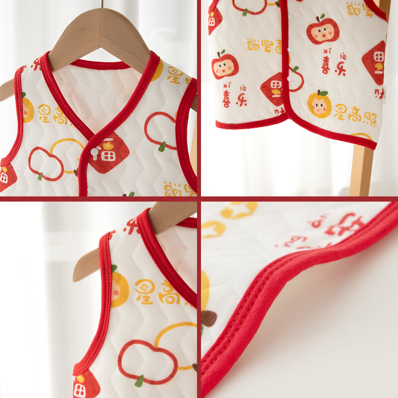 婴蓓依2025新年婴幼儿秋冬季马甲男女童夹棉保暖坎肩过年周岁宝宝内搭 布虎呈祥 100