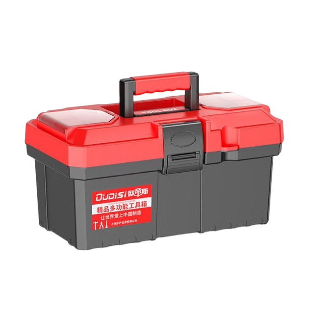 �й���˫��13����𹤾��� �Ӻ�����๦��ά��������  5.89Ԫ����