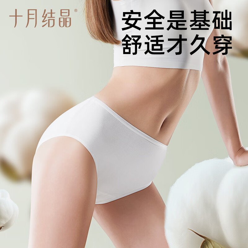 图 6