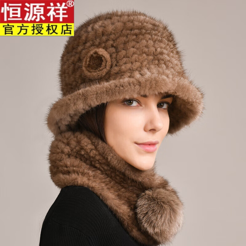 恒源祥貂毛帽子女韓版水貂毛編織皮草帽子冬季冬天圍巾貂絨禮帽盆帽保暖 駝色 單個(gè)帽子