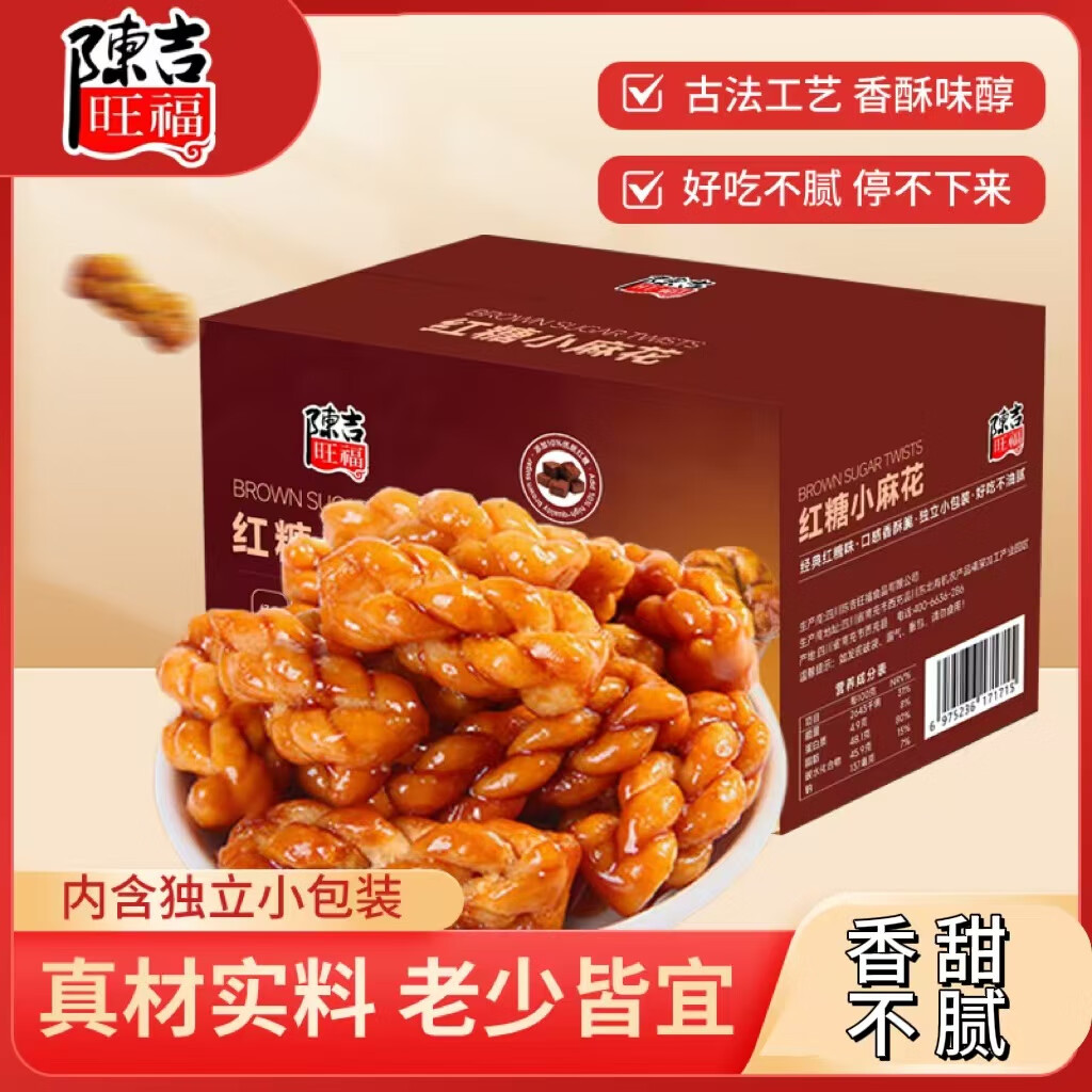 ¼С黨500gִഫͳʽʳִ칫 黨500g15.9Ԫȯ