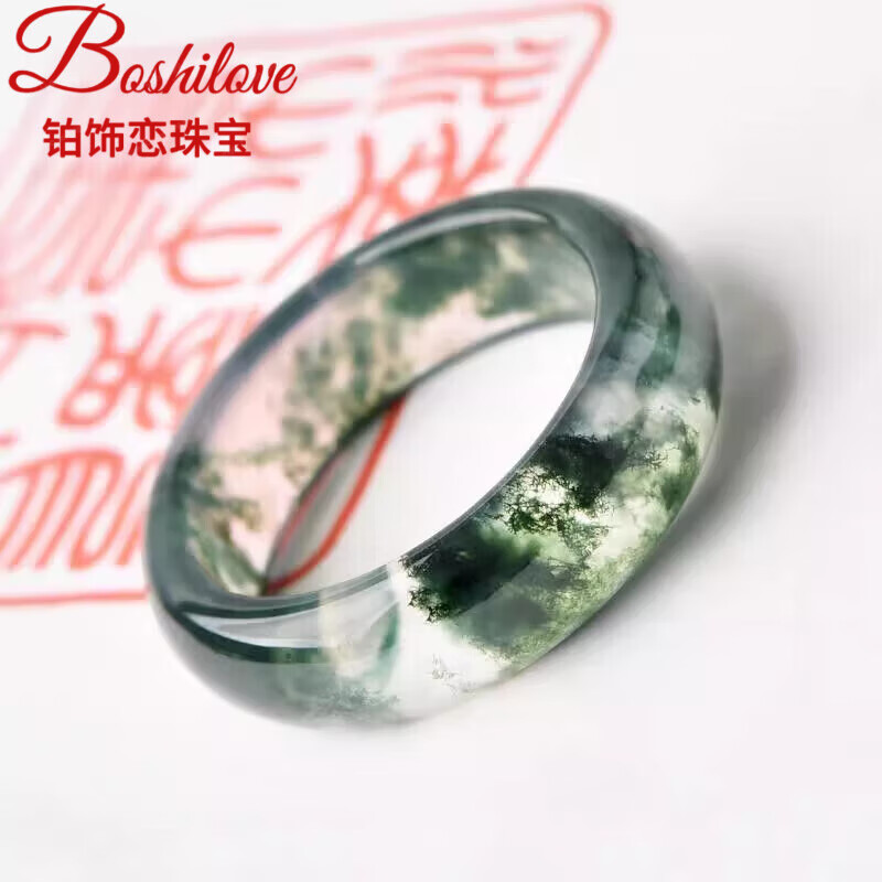 DL 1998胖東來品質(zhì)綠幽靈戒指冰種水草瑪瑙阜新玉髓指環(huán)水晶扳指男女賭神 26圈號(hào)(戒指內(nèi)徑21MM)