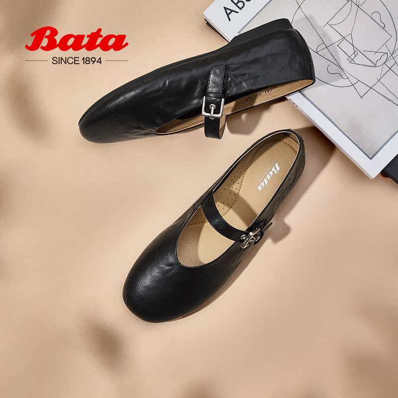拔佳（Bata）玛丽珍羊皮书女2025春复古抓纹羊皮软底单鞋AUO01AQ5 黑色 38