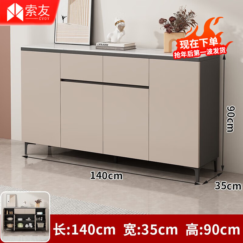 ���ڲ��������ѣ�CVOY��ʵľ�Ұ�ͱ߹��ִ���Լ��ˮ����ÿ������������������ݴ���� �����ݻҡ�140cm�ͱ߹�+������