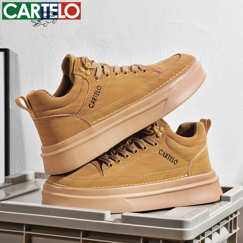 卡帝乐鳄鱼男鞋秋季新款潮流时尚复古百搭软弹舒适板鞋男厚底男士休闲鞋 棕色 QH8032 42