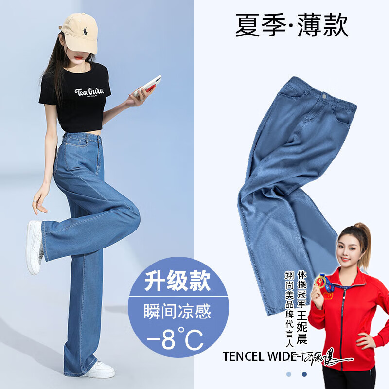 ���ڲ��������������ţ�п�Ů����ֱͲ�������ȿ���Ů�ļ��¿����п�Ůѧ��С���� С����������������˿ţ�п㡿 31 ���Ƽ�141-150�