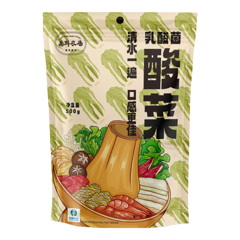 ���ڲ���������ũ�� ��о����� ���500g*3�� 16.9Ԫ