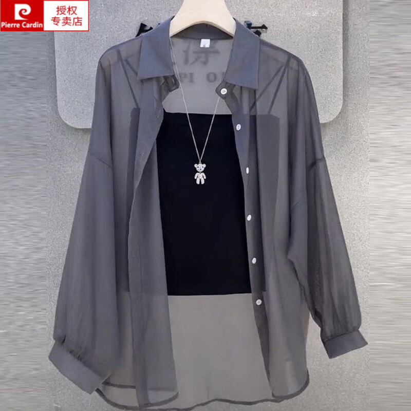 皮尔卡丹（pierre cardin）雪纺防晒衣开衫薄款女吊带连衣裙外搭罩衫夏轻薄衬衫薄纱冰丝外套 灰色 【单件衬衫】 M 80-100斤