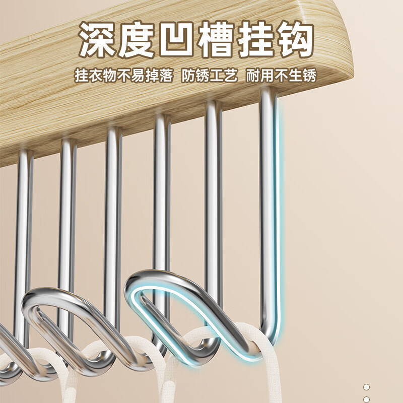 洋臣木质吊带衣架多功能内衣背心收纳神器家用宿舍实木挂钩波浪晾衣架 颜色随机发货3个