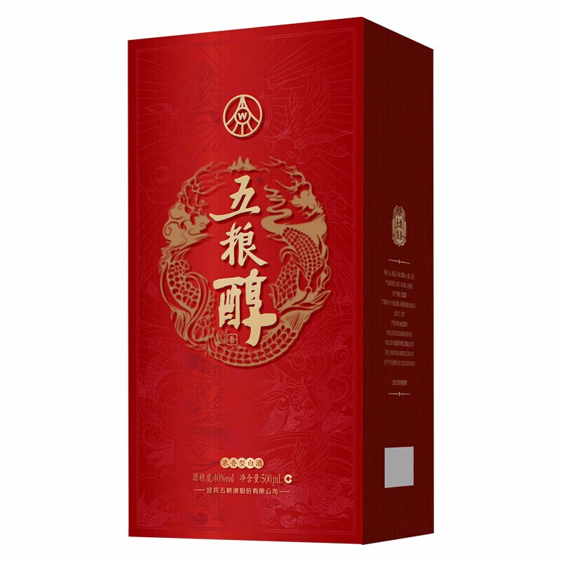 五粮液股份五粮醇红装40度浓香型白酒500ml*6瓶整箱