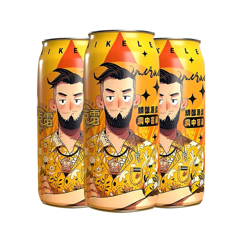 ���������ơ�ƻ���IPA�ı�500ml����װ���ɸ�ơ������ˬԭ�� �����ơ��9ƿ�����䡿