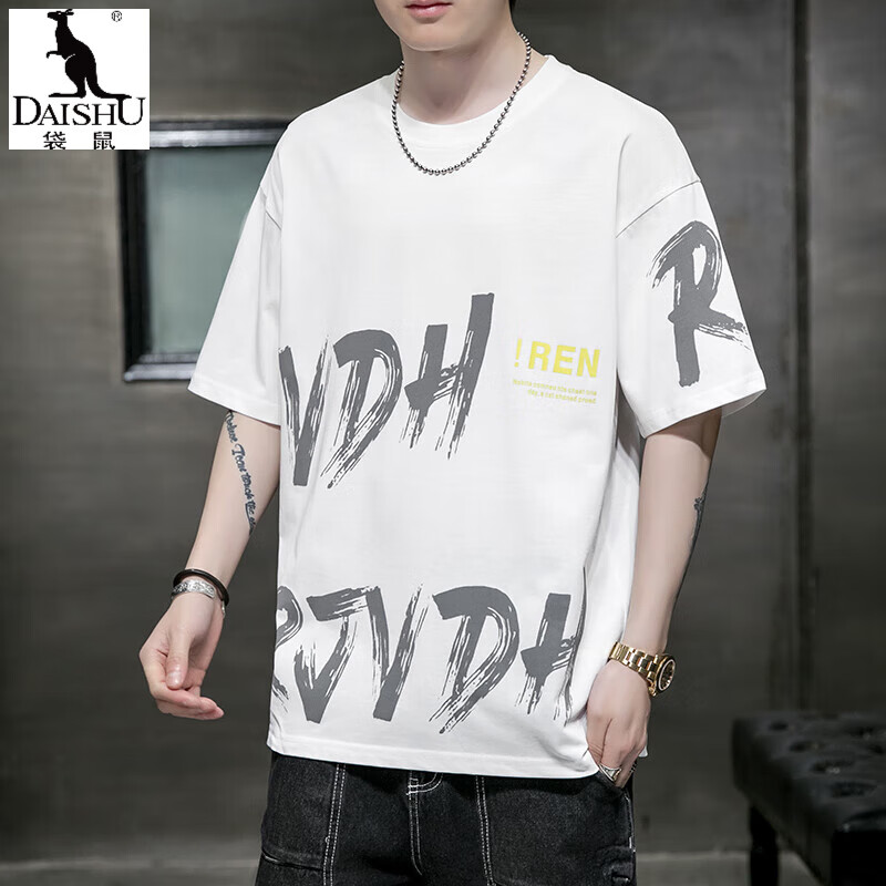 ���ڲ���������DAISHU���ļ�����t����95�޿��ɳ������д������ӷʼӴ�������װ����T�� FJA517-3701��ɫ XL 120-140��