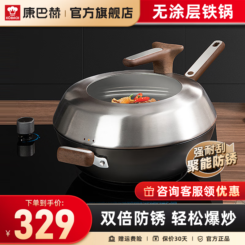 ���ͺ� ���� 32cm