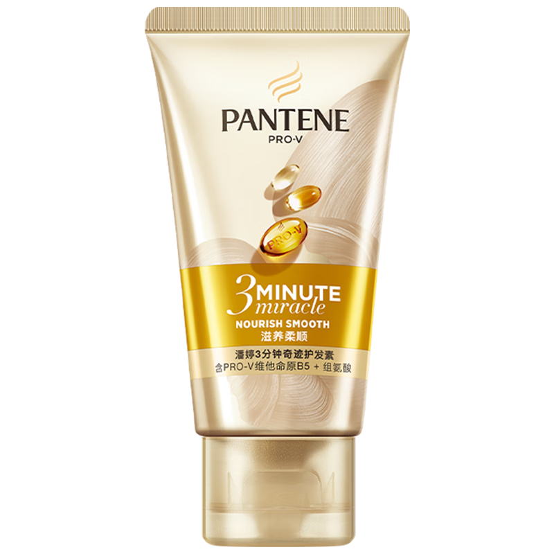 ���� 3�����漣������ 40ml ����װ 1Ԫ